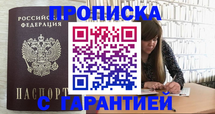 форма 3 в Всеволожске